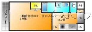 ラ・エスペランサの物件間取画像